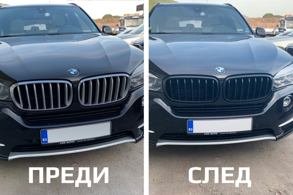 Kidney Grilles Matte Black for BMW X5 F15 (2013-2018) X6 F16 (2014-2019)
