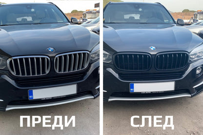 Kidney Grilles Matte Black for BMW X5 F15 (2013-2018) X6 F16 (2014-2019)